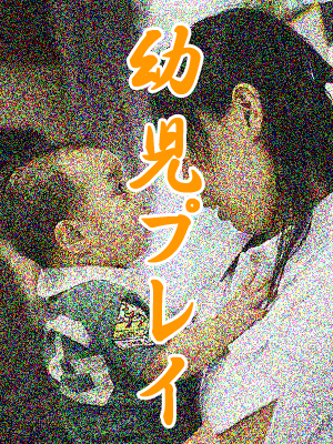  �c���v���C5